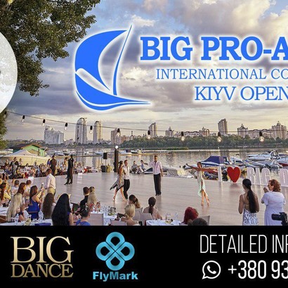 BIG ProAm Cup. International Competition. Kyiv. Open Air